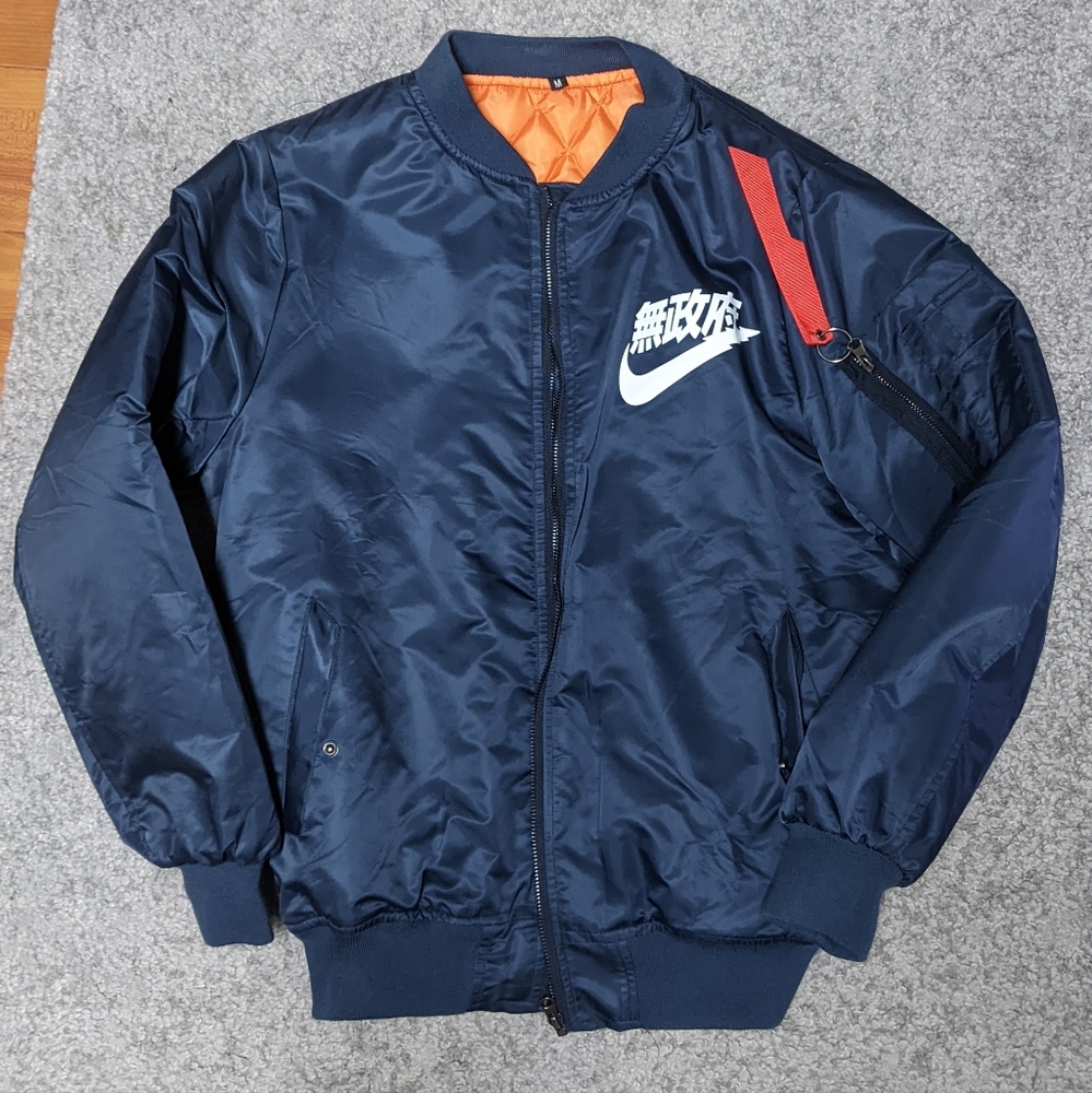 Bomber Jacket